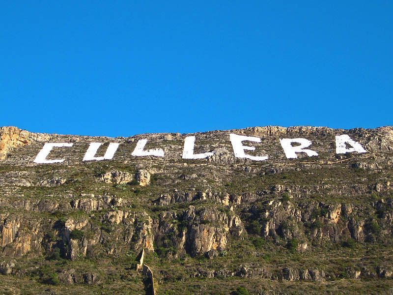 Seguridad de puertas en Cullera